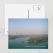 Carte Postale City Awaking / Chengching Lake, Kaohsiung, Taïwan (Devant / Derrière)