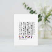 Carte Postale civilisation égyptienne (Debout devant)