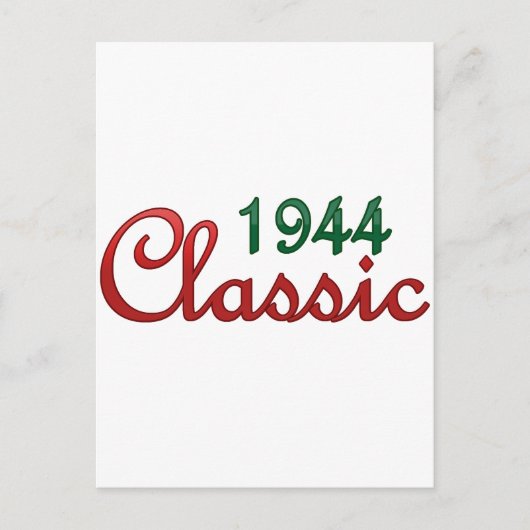 Carte Postale Classique 1944 (Devant)