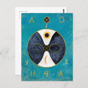 Carte Postale Clé 2 Infiniti   Anna Cassel  