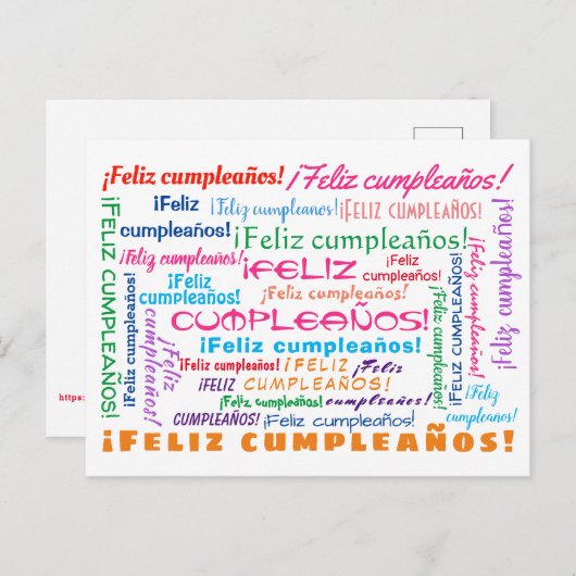 Carte Postale Cloud espagnol pour Feliz Cumpleaños (Devant / Derrière)