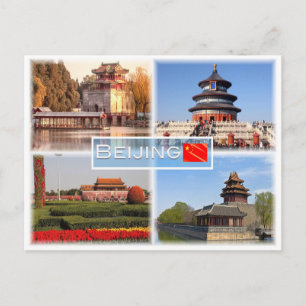 Carte Postale CN Beijing - Palais d'été -