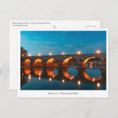 Carte Postale Coblence Allemagne (Devant / Derrière)