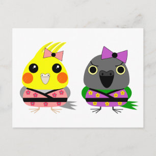 Carte Postale Cockatiel et le perroquet du Sénégal à Kimonos