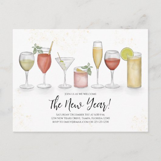 Carte Postale Cocktail du Nouvel An Boissons QR Code pré-traité (Devant)