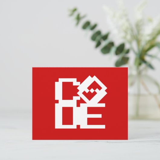 CARTE POSTALE CODE (Debout devant)