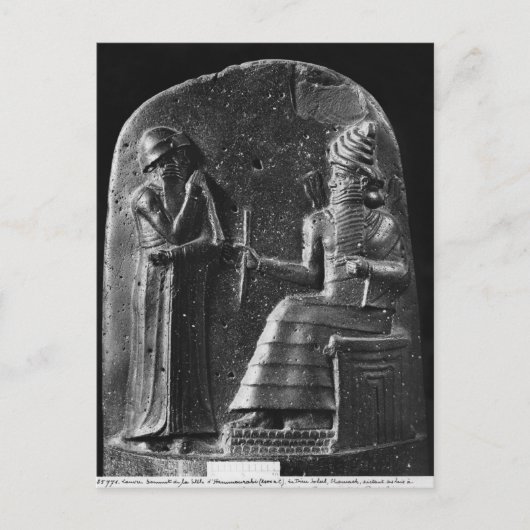 Carte Postale Code de Hammurabi, haut de la stèle (Devant)