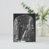 Carte Postale Code de Hammurabi, haut de la stèle (Debout devant)
