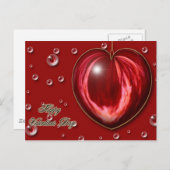 Carte Postale Coeur #1 (Devant / Derrière)