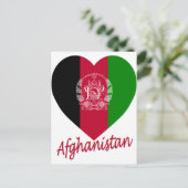 Carte Postale Coeur du drapeau afghan (Debout devant)