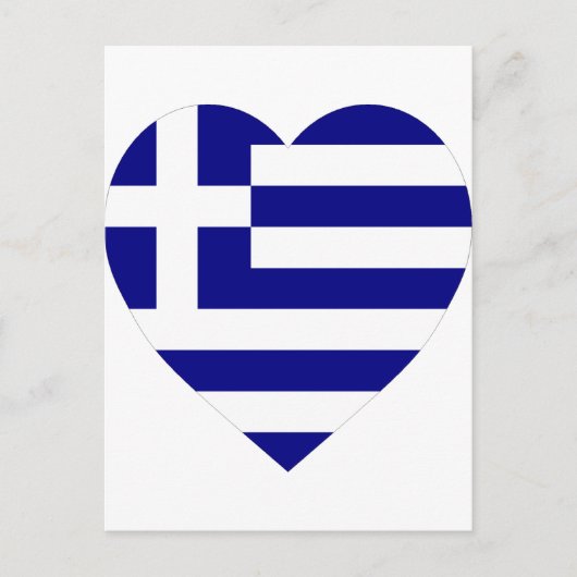 Carte Postale Coeur du drapeau de la Grèce (Devant)
