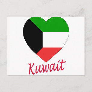 Carte Postale Coeur du drapeau du Koweït