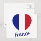 Carte Postale Coeur du drapeau français (Devant / Derrière)