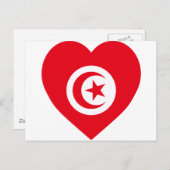 Carte Postale Coeur du drapeau tunisien (Devant / Derrière)