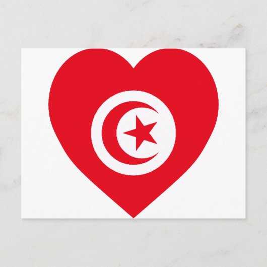 Carte Postale Coeur du drapeau tunisien (Devant)