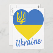 Carte Postale Coeur du drapeau ukrainien (Devant / Derrière)
