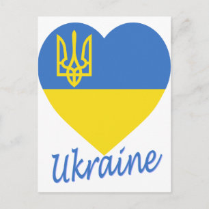 Carte Postale Coeur du drapeau ukrainien