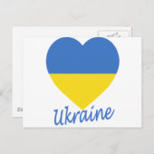 Carte Postale Coeur du drapeau ukrainien (Devant / Derrière)