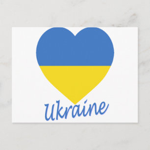 Carte Postale Coeur du drapeau ukrainien