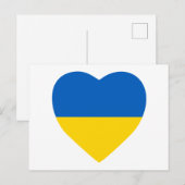 Carte Postale Cœur d'Ukraine (Devant / Derrière)