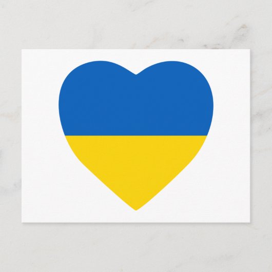 Carte Postale Cœur d'Ukraine (Devant)