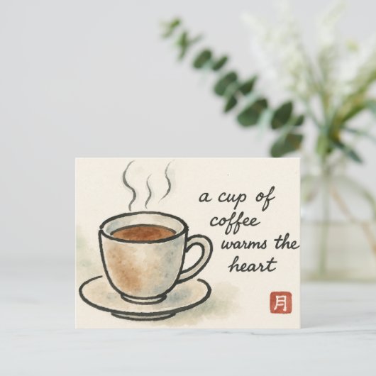 Carte Postale Coffee Etegami Postcard (Debout devant)