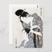 Carte Postale "Coiffeur" (Devant / Derrière)