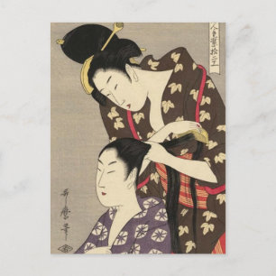 Carte Postale Coiffeuse pour femmes Utamaro Yuyudo Ukiyo-e Art