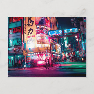 Carte Postale Coin de rue néon Tokyo
