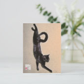 Carte Postale Cole en Kanji (Debout devant)