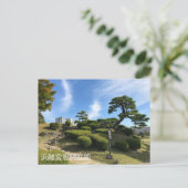 Carte Postale Colline du jardin japonais (Debout devant)