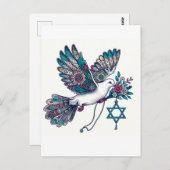 Carte Postale Colombe de la paix et étoile de David Fleurs (Devant / Derrière)