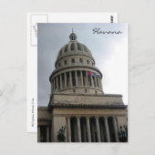 Carte Postale colonnes frontales (Devant / Derrière)