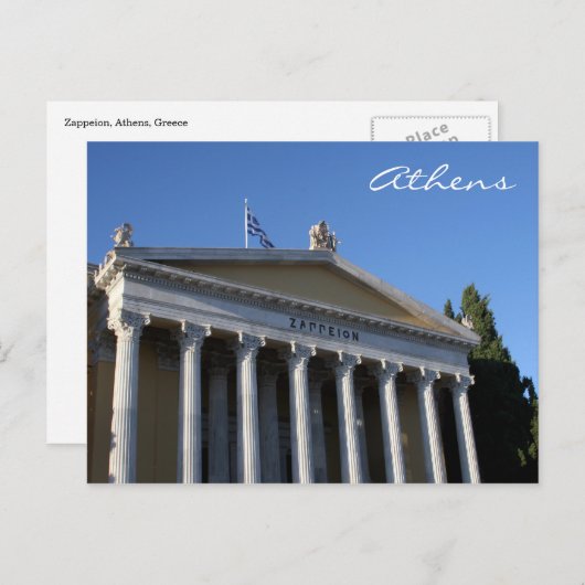 Carte Postale colonnes zappeion (Devant / Derrière)