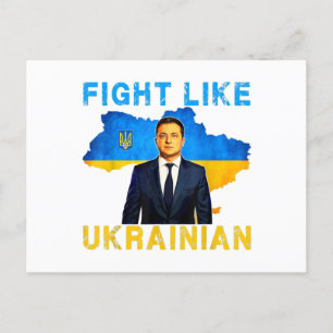 Carte Postale Combattre Comme l'Ukrainien Je suis avec l'Ukraine