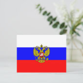 Carte Postale Commandant En Chef De La Russie, Russie (Debout devant)