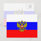 Carte Postale Commandant En Chef De La Russie, Russie (Devant / Derrière)