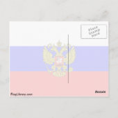Carte Postale Commandant En Chef De La Russie, Russie (Dos)