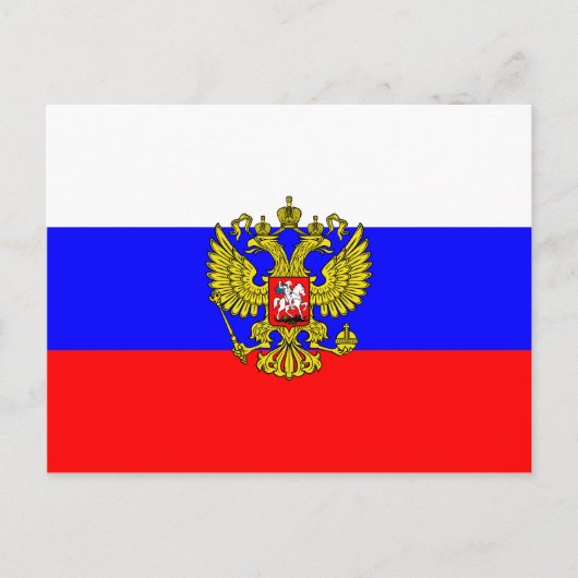 Carte Postale Commandant En Chef De La Russie, Russie (Devant)