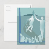 Carte postale commémorative de course de marathon (Devant / Derrière)