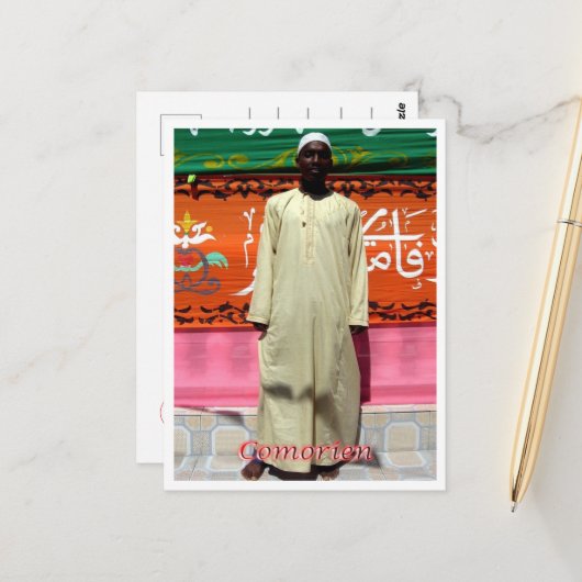 Carte Postale Comoros (Devant/Arrière en situation)