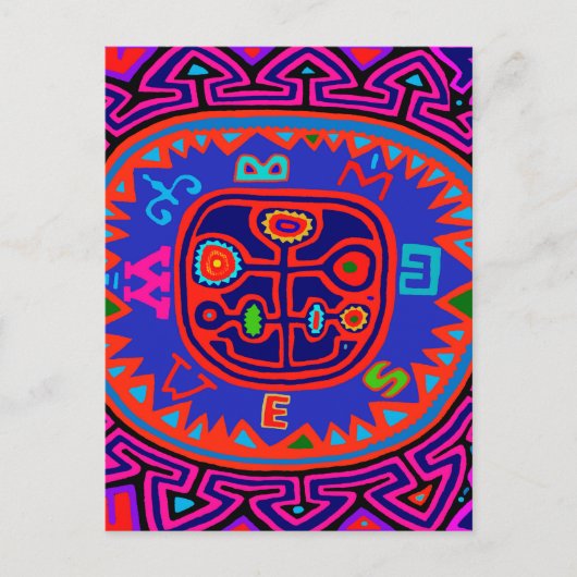 Carte Postale Compas Mola indienne de Kuna (Devant)