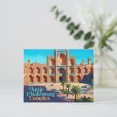 Carte Postale Complexe Amir Chakhmaq Iran (Debout devant)