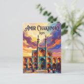 Carte Postale Complexe Amir Chakhmaq Iran (Debout devant)