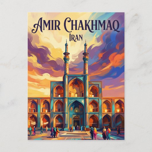 Carte Postale Complexe Amir Chakhmaq Iran (Devant)