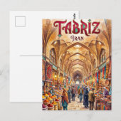 Carte Postale Complexe historique du bazar de Tabriz Iran (Devant / Derrière)