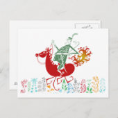 Carte Postale Complexe Napoléon (Devant / Derrière)