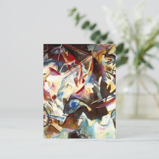 Carte Postale Composition abstraite de Kandinsky VI (Debout devant)