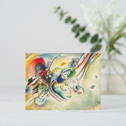 Carte Postale Composition, Étude pour l'image avec deux points r (Debout devant)
