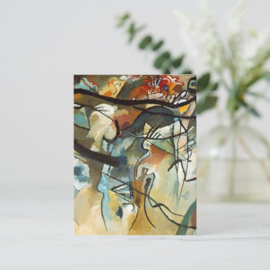 Carte Postale Composition Kandinsky V Peinture Abstraite (Debout devant)